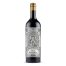 Bedoba Saperavi 13.5% | £ 13.960