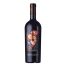 Biscardo Enigma Apassimento Rubicone IGT 15% | £ 18.410