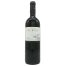 Cal Pla Tinto Crianza 15% | £ 14.100