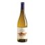 Tenuta Fertuna Droppello Toscana Bianco IGT 12% | £ 15.760