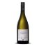 Horizon de Bichot Chardonnay 13% | £ 12.010