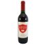 Rothley Wines King Henry Red Blend 11.5% | £ 9.740