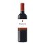 Piqueras Marius Reserva 14% | £ 10.520
