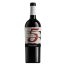 Perelada 5 Finques Reserva 14.5% | £ 14.130