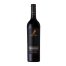 Ridgeback Cabernet Franc 14.5% | £ 17.000