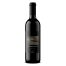 Rutherford Ranch Roundhill Estate Merlot 13% | £ 12.030