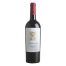 Terre Avare Nero Di Troia 13% | £ 7.790
