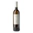 ValdoCea Albarino 12.5% | £ 13.440