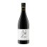 Oliver Zeter Reserve Pinot Noir 12.5% | £ 14.770