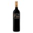 Prios Maximus Roble | £ 12.72