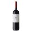 Waterkloof Circumstance Cabernet Sauvignon 14% | £ 13.29