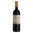 Il Cascinone Crocera Barbera d'Asti Superiore DOCG 14.5% | £ 9.50
