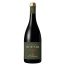 Domaine Ligenda Cuvee FILANCIU red blend | £ 12.64