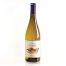 Tenuta Fertuna Droppello Toscana Bianco IGT | £ 16.58