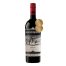 Brand and Sons Fire and Ice Shiraz 14% - NEW | £ 15.94