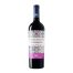 Paolo Leo Pianerosse Negroamaro 13% - NEW | £ 9.10