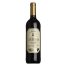 Urbina Rioja Gran Reserva Especial 2001 13.5% - NEW | £ 28.30